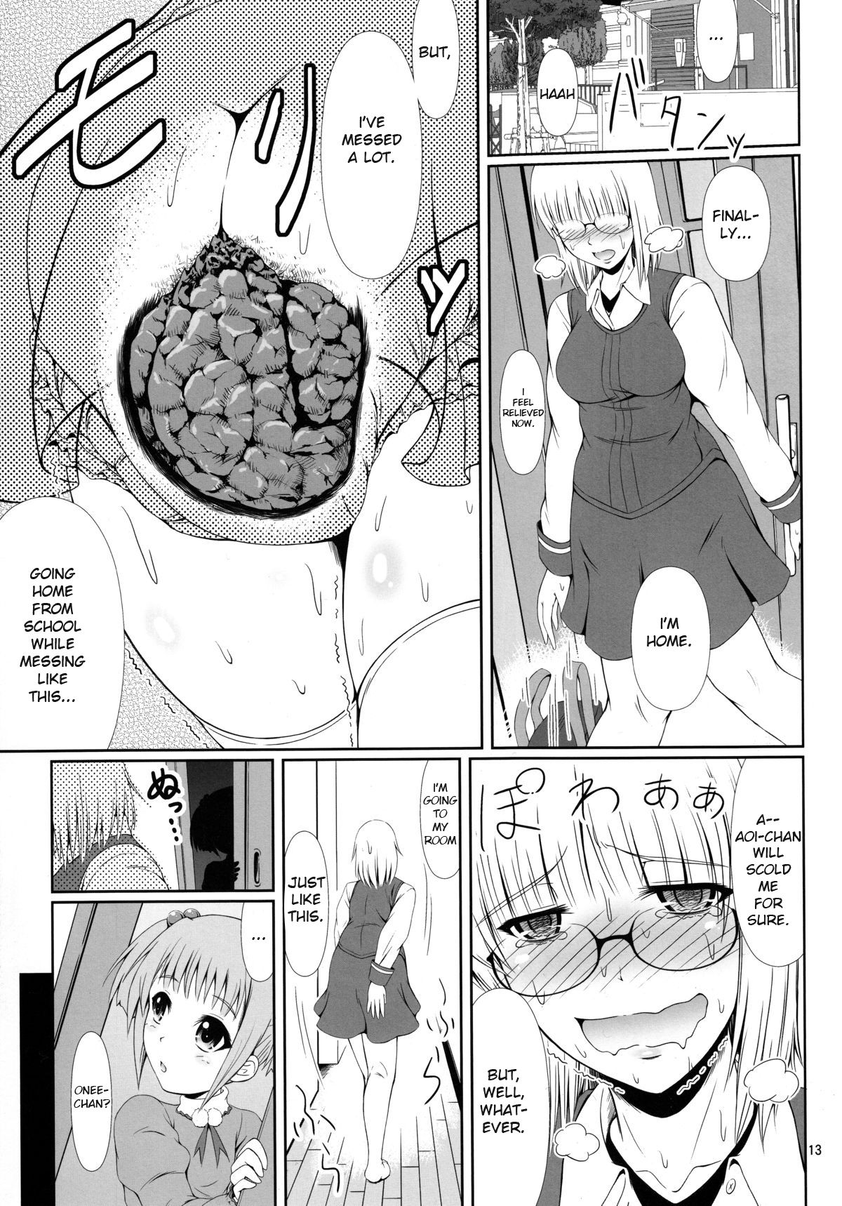 Naisho Nano! -Haruhara-ke Sanshimai Monogatari- | It's a Secret! 2 page 12 full