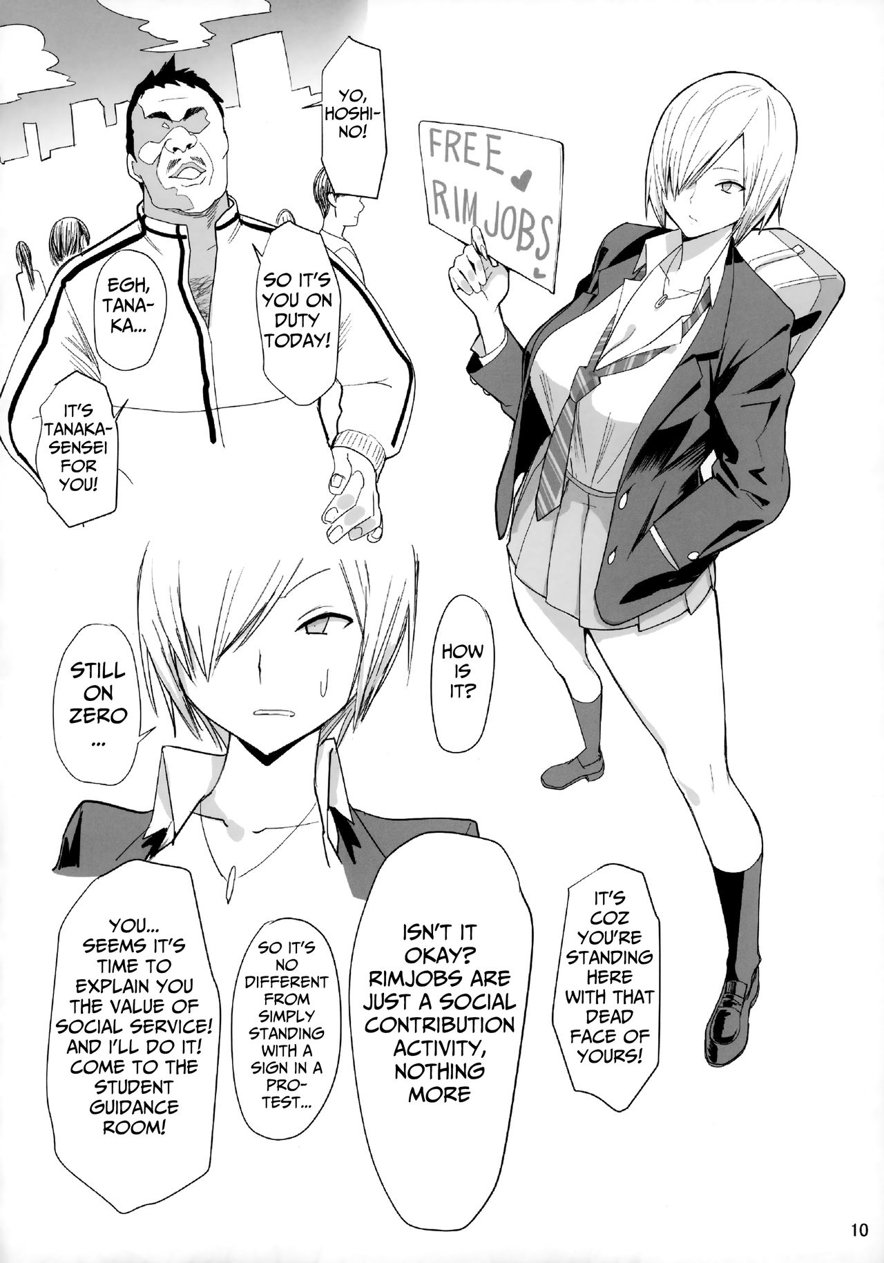 FREE RIMJOBS page 11 full