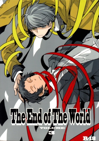 (CCOsaka100) [Magaimonoyasoinabashiten (Esukichizuru)] The End Of The World Volume 3 (Persona 4) cover