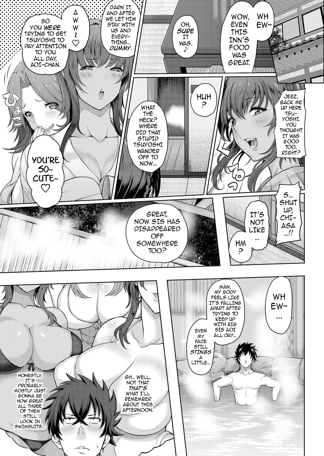 Toshiue Zukushi Jukushita Sanshimai | The Three Older, Mature Sisters Next Door 1-2 page 5 full