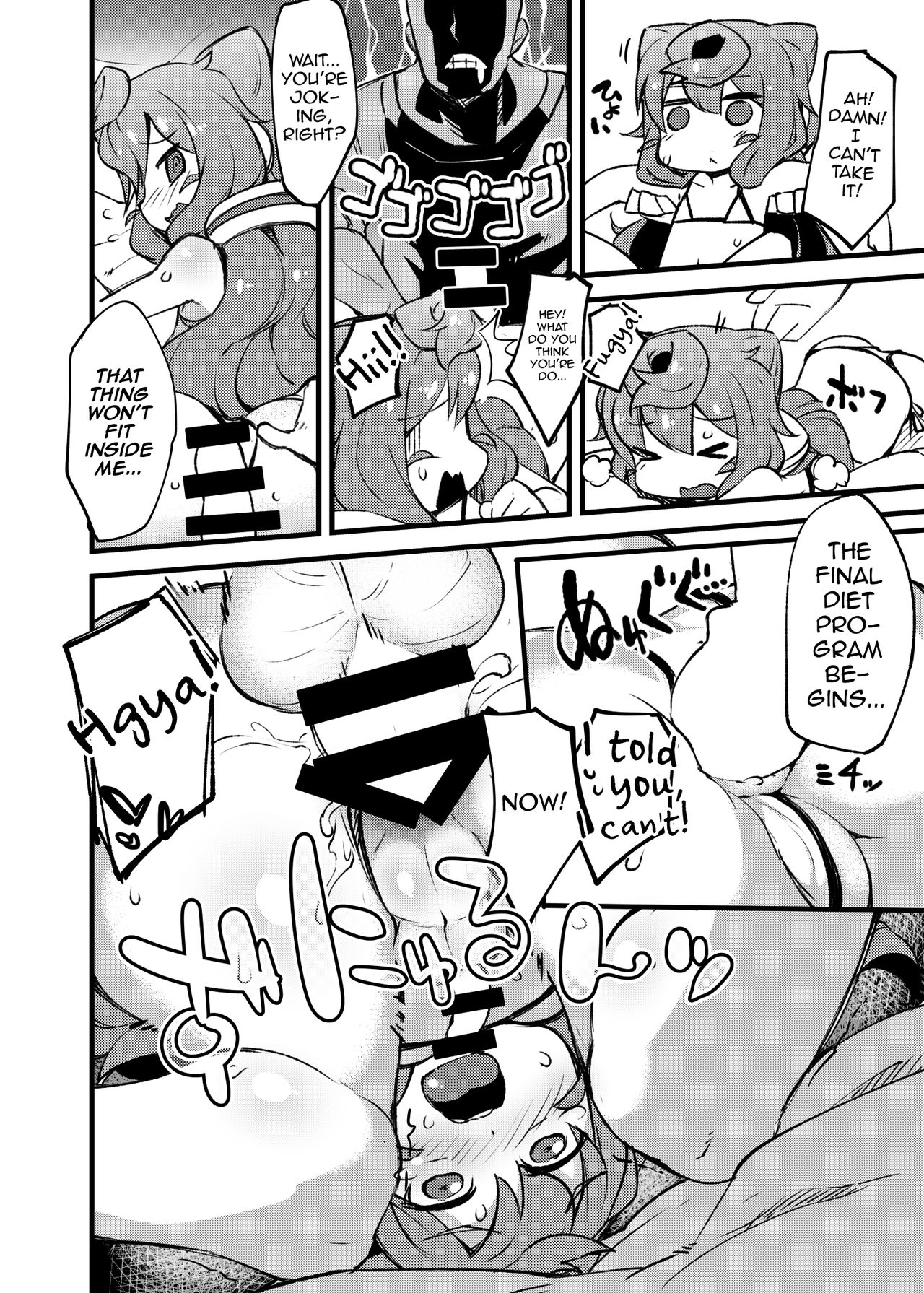 Pochatte Oppai ga Fukuranda Otokonoko ga Ita tte Iin desu!!  tte Kingen Tamawattan de 3-gou-kun Pocharasete Diet Suru Hon Tsukutta yo. page 11 full