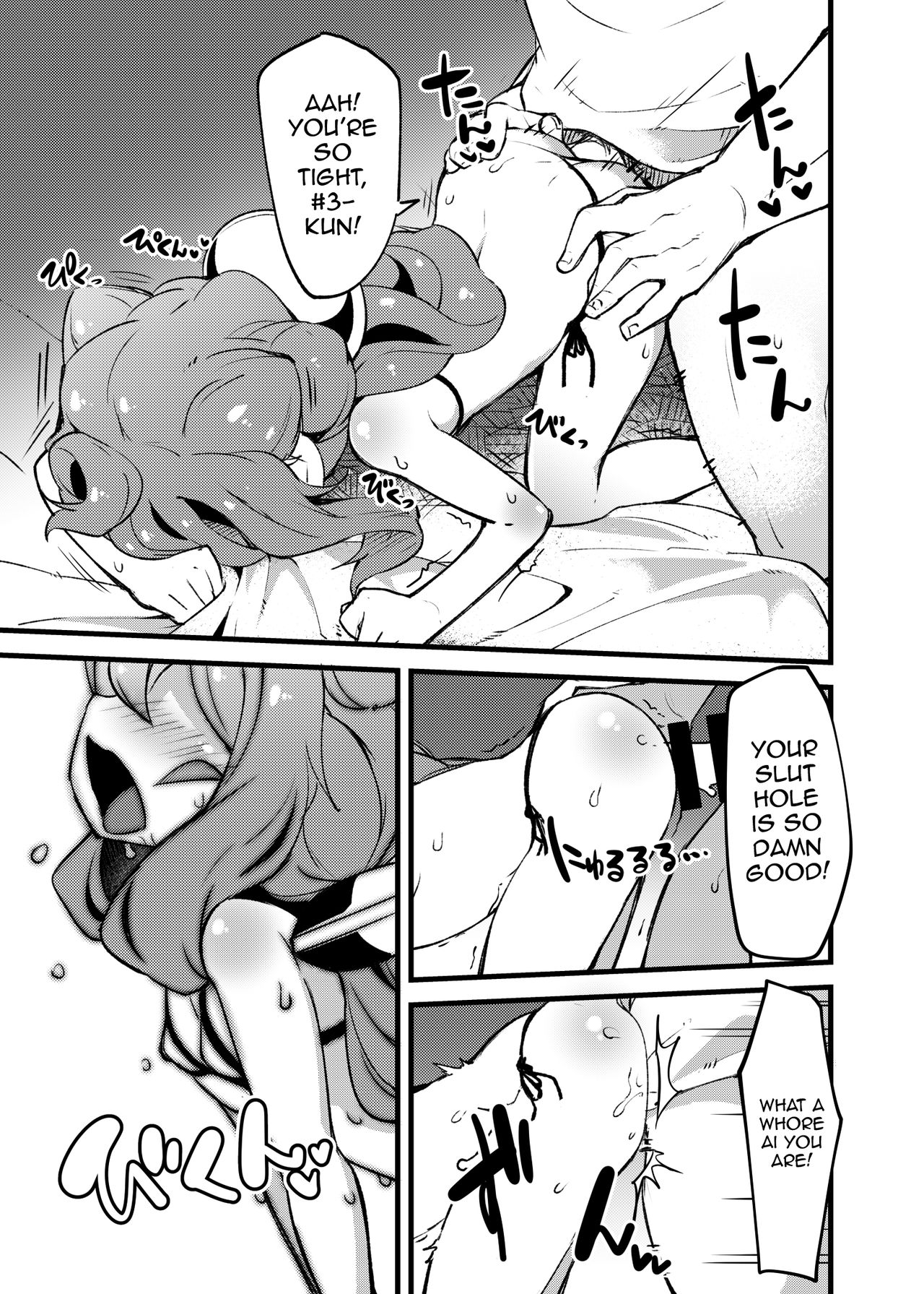 Pochatte Oppai ga Fukuranda Otokonoko ga Ita tte Iin desu!!  tte Kingen Tamawattan de 3-gou-kun Pocharasete Diet Suru Hon Tsukutta yo. page 12 full