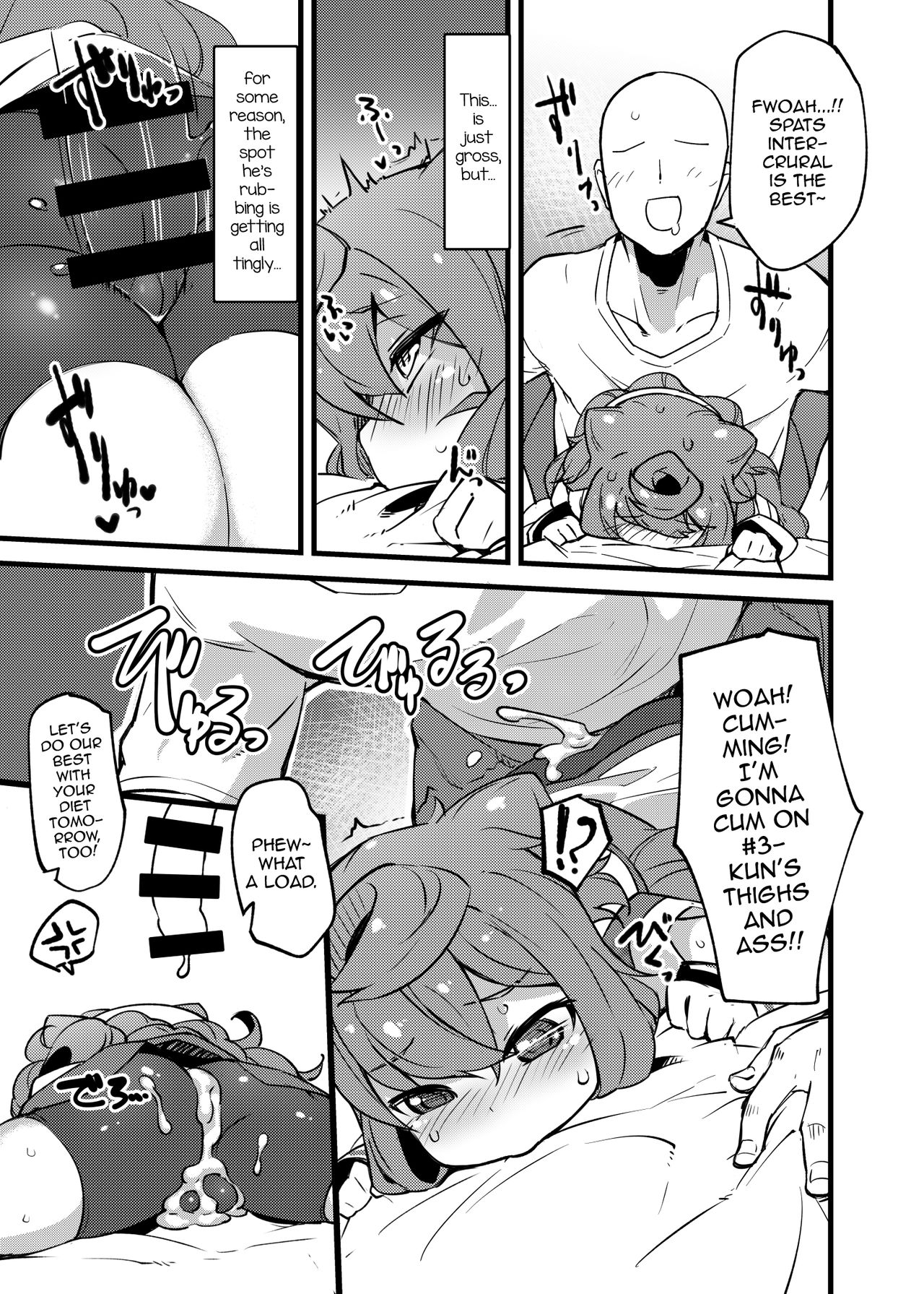 Pochatte Oppai ga Fukuranda Otokonoko ga Ita tte Iin desu!!  tte Kingen Tamawattan de 3-gou-kun Pocharasete Diet Suru Hon Tsukutta yo. page 8 full