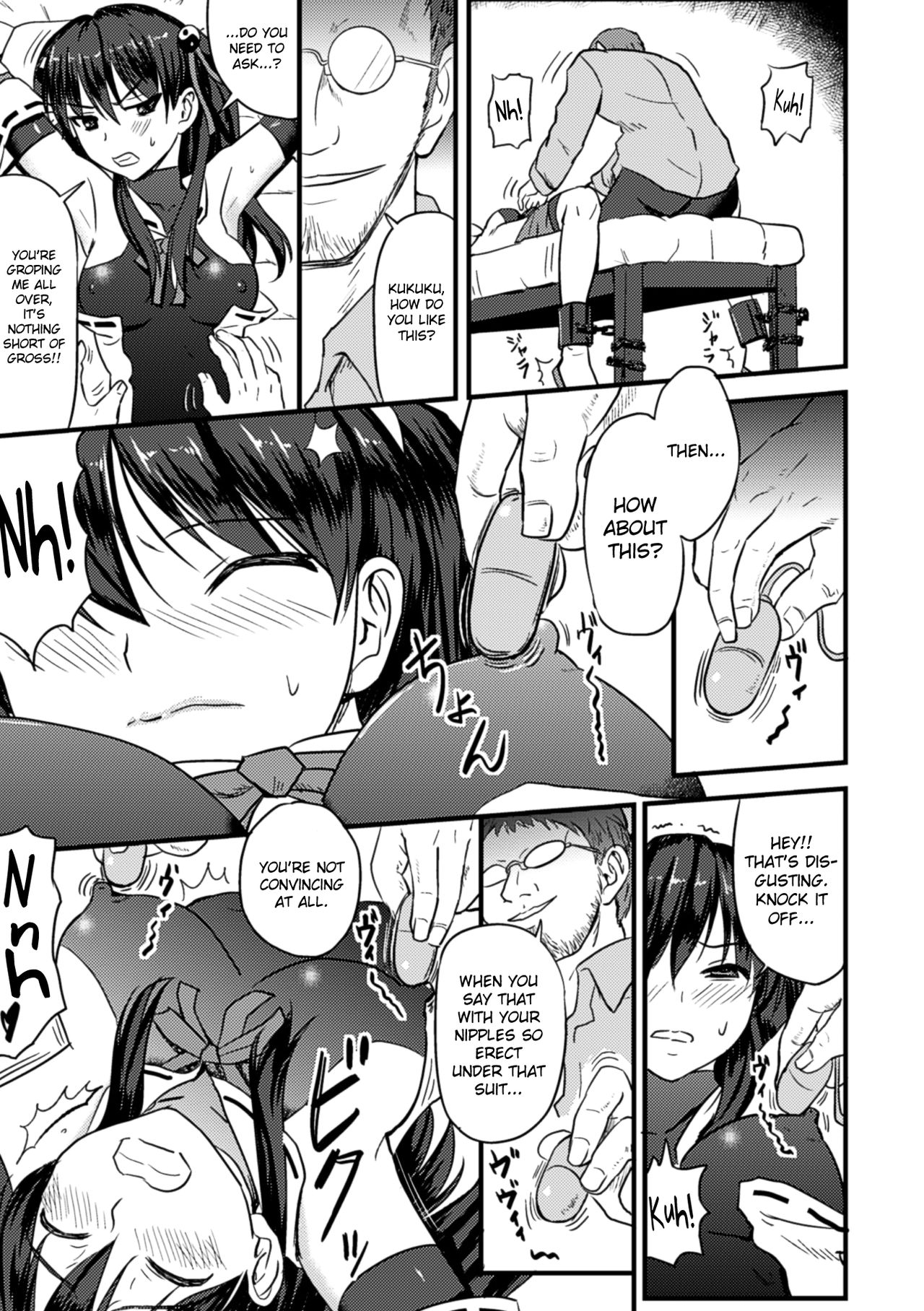 Onmyou Mahou Shoujo Otsu | Onmyou Magical Girl Falls page 11 full