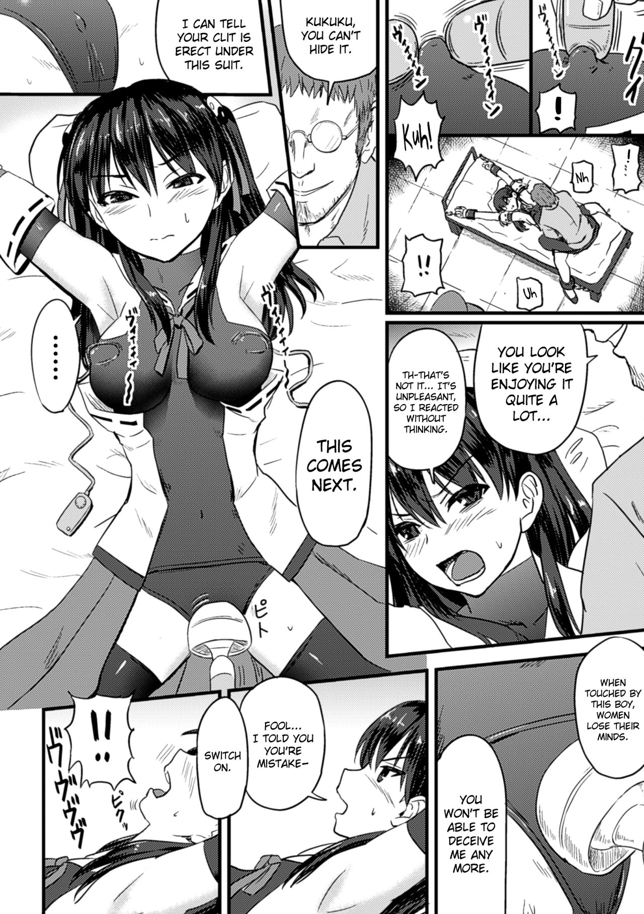 Onmyou Mahou Shoujo Otsu | Onmyou Magical Girl Falls page 12 full