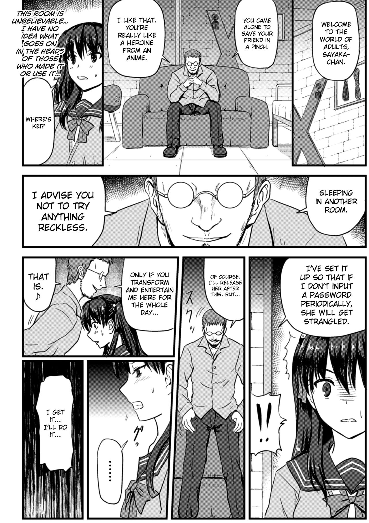 Onmyou Mahou Shoujo Otsu | Onmyou Magical Girl Falls page 6 full