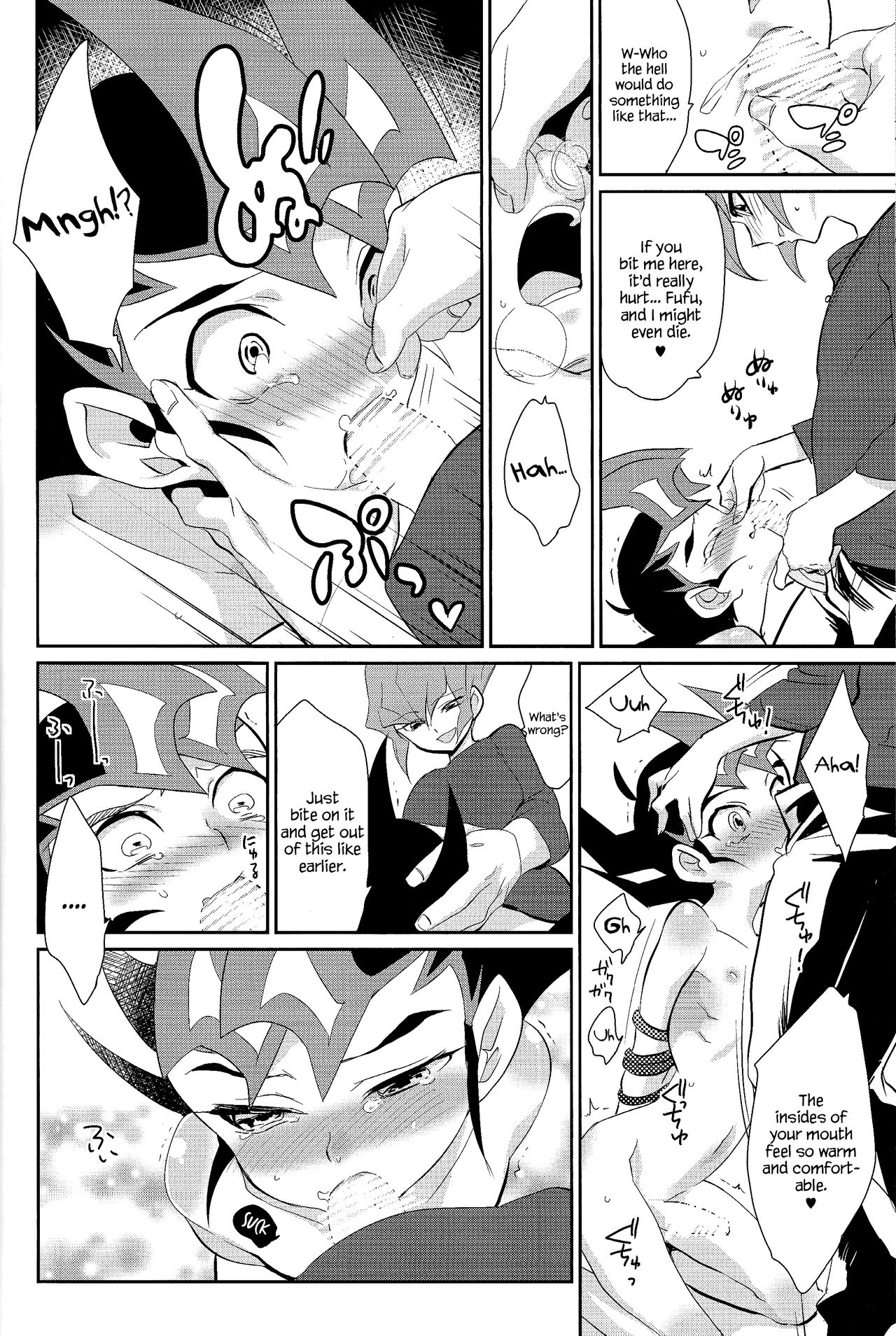 PERFECT EATER page 11 full