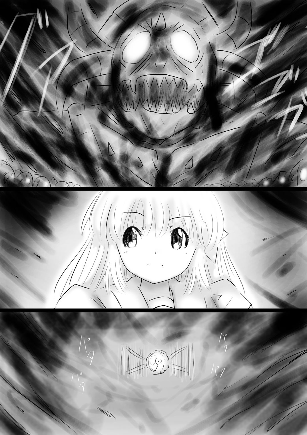 Fushigi Sekai -Mystery World- Nonona 35 ~Nonona vs Shi no Daimaou Negaronjigiba, Yosougai no Kyoufu Muryokuka Kutsujoku Kyoukan Ingoku~ page 12 full