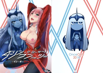 (C94) [Once Only (Nekoi Hikaru)] Darling in the One and Two (DARLING in the FRANXX) cover