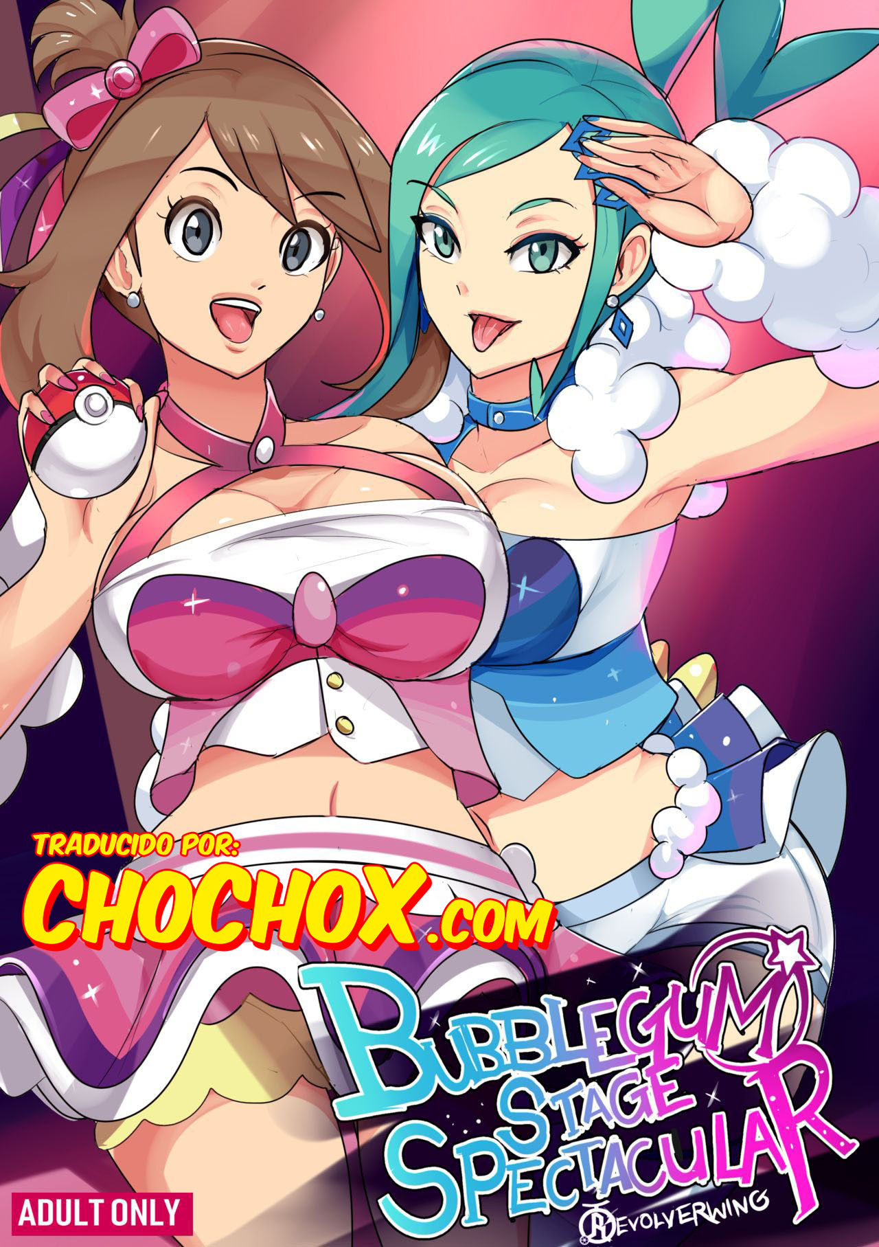 Bubblegum Stage Spectacular page 1 full