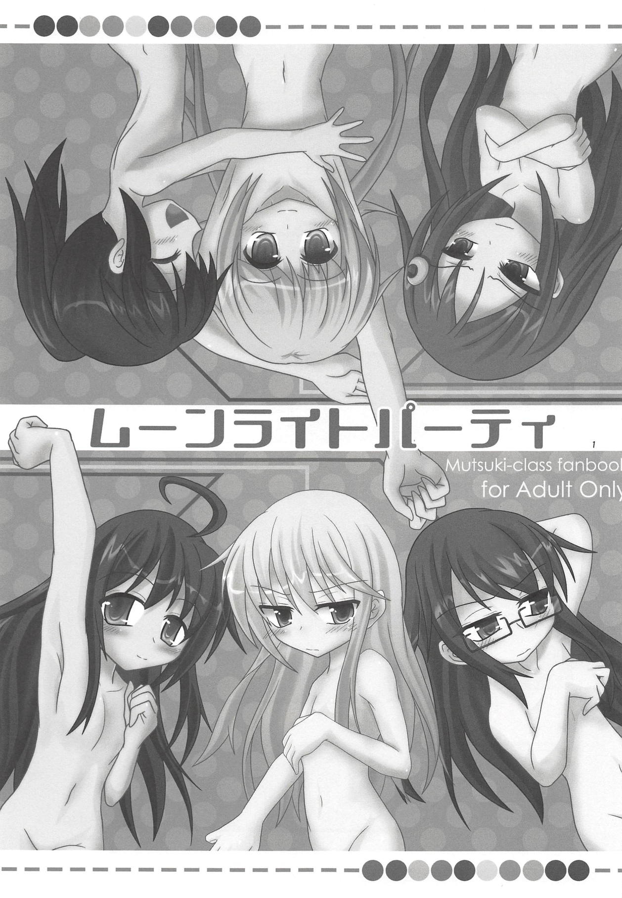 Moonlight Party page 2 full