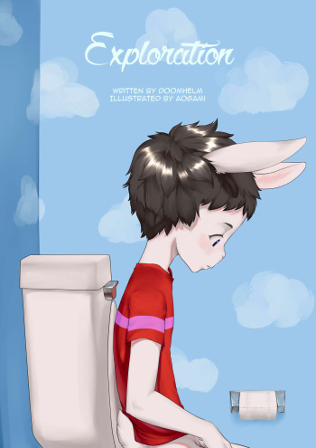 [Aogami] Exploration cover