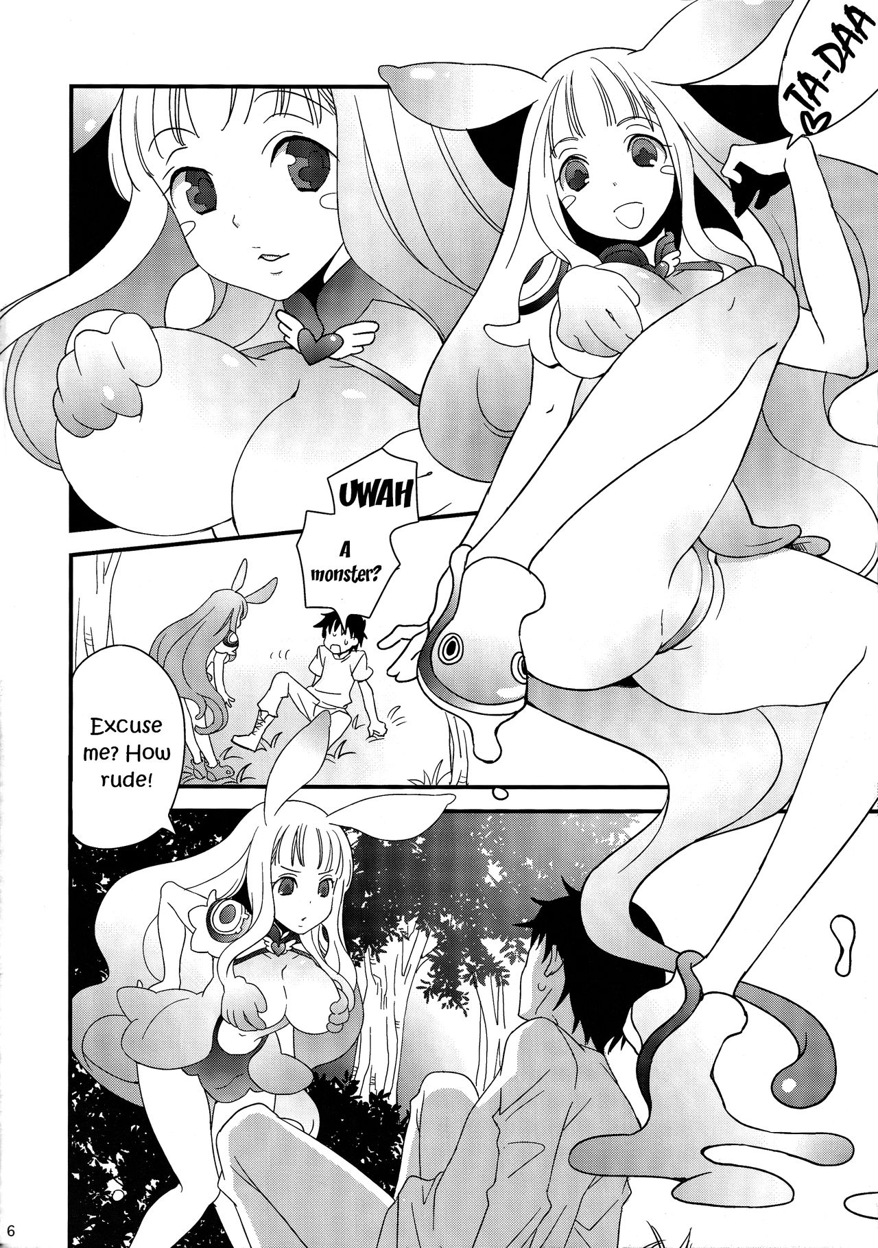 Toromero! | MarshMelo! page 5 full