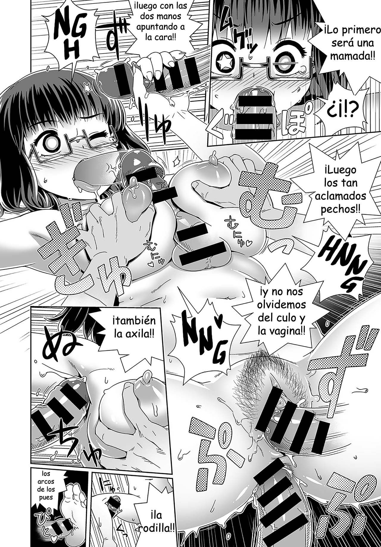 Sexual VR page 12 full