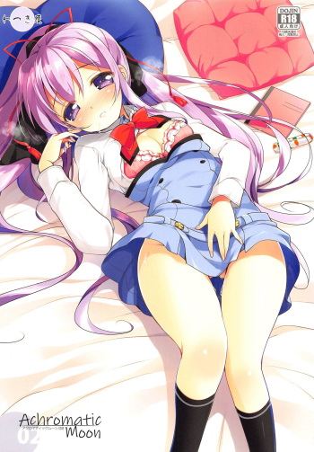(COMIC1☆14) [Watsukiya (Watsuki Rumi, Yuuki Sei)] Achromatic Moon 02 (Ore ga Suki nano wa Imouto dakedo Imouto ja Nai) cover
