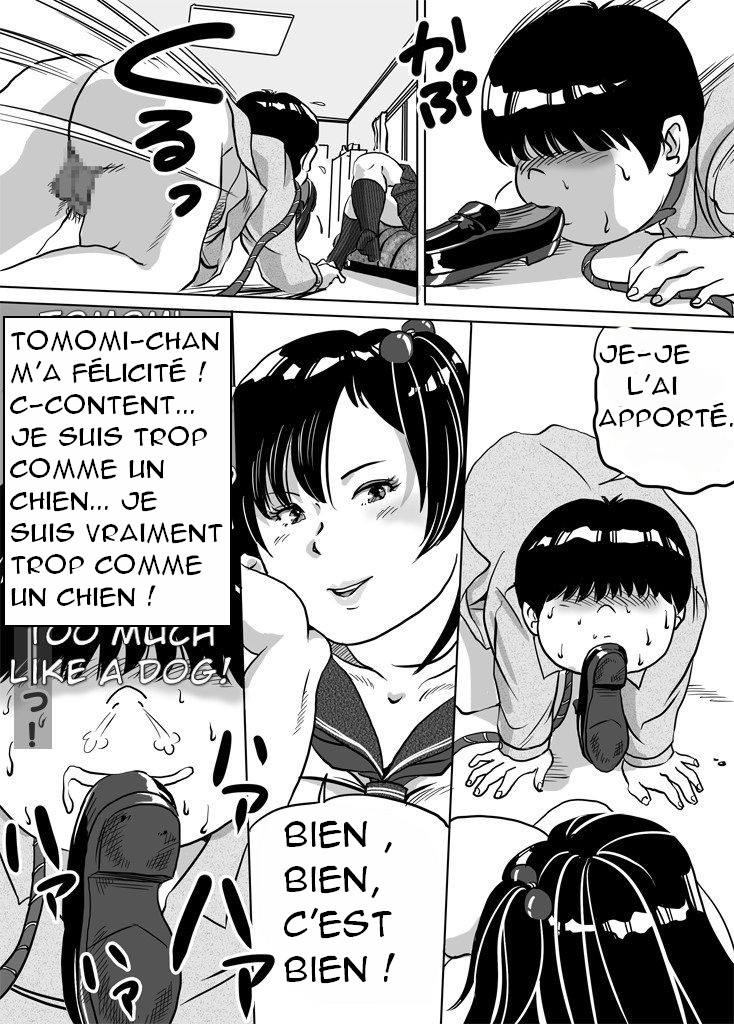 Imouto Tomomi-chan no Fechi Choukyou  Younger Sister, Tomomi-chan's Fetish Training Ch. 6 page 12 full