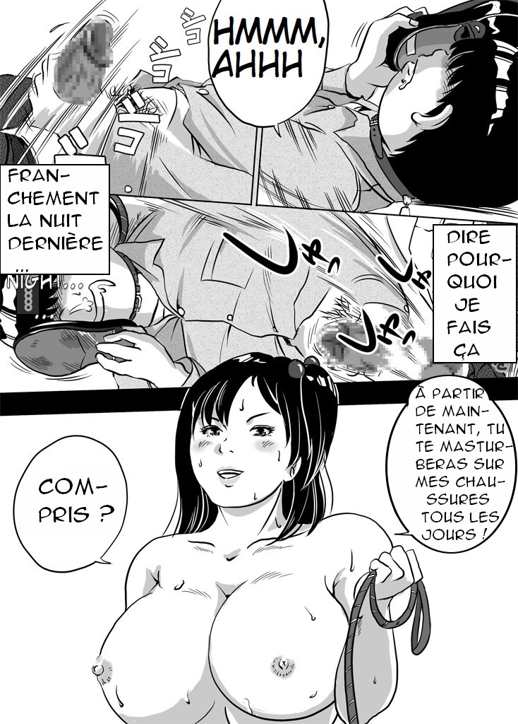 Imouto Tomomi-chan no Fechi Choukyou  Younger Sister, Tomomi-chan's Fetish Training Ch. 6 page 3 full