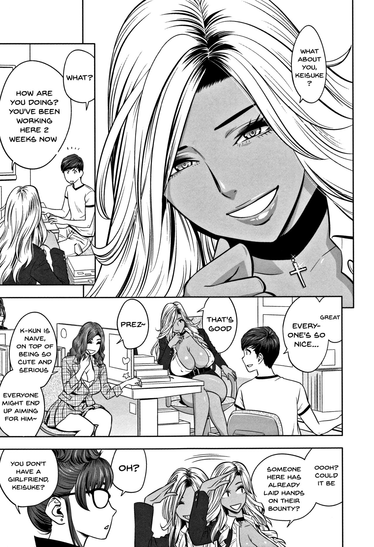 Gal Ane Shachou to Harem Office ~SEX wa Gyoumu ni Fukumimasu ka?~ Ch. 1-3 page 11 full