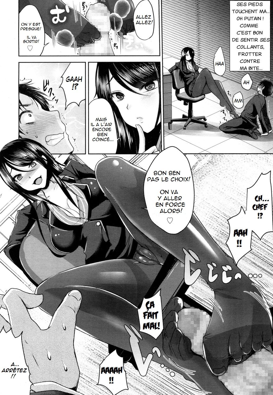 Shachiku no Shiawase page 10 full