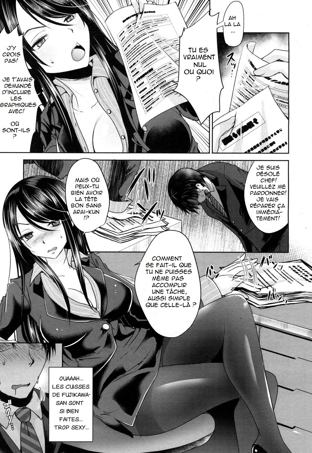 Shachiku no Shiawase page 3 full