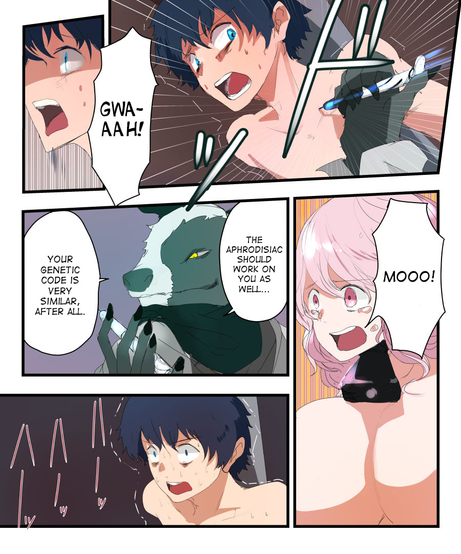 Kyuukyoku no Milk | the ultimate milk page 11 full