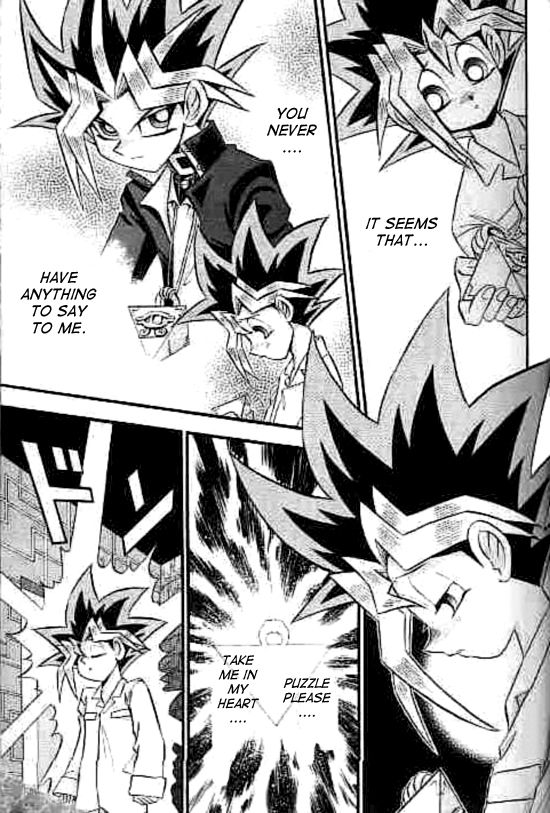 CROSS SOUL page 10 full