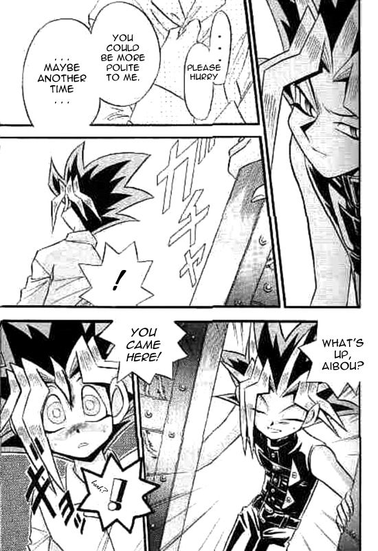 CROSS SOUL page 12 full