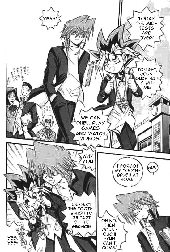 CROSS SOUL page 5 full