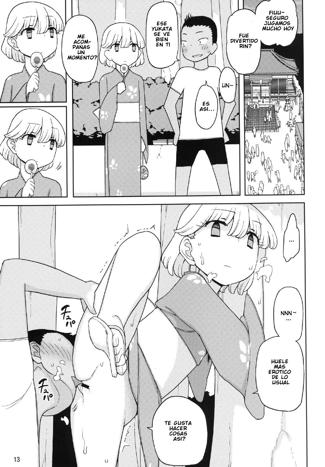 Kusogaki, Itoko o Kegasu page 12 full