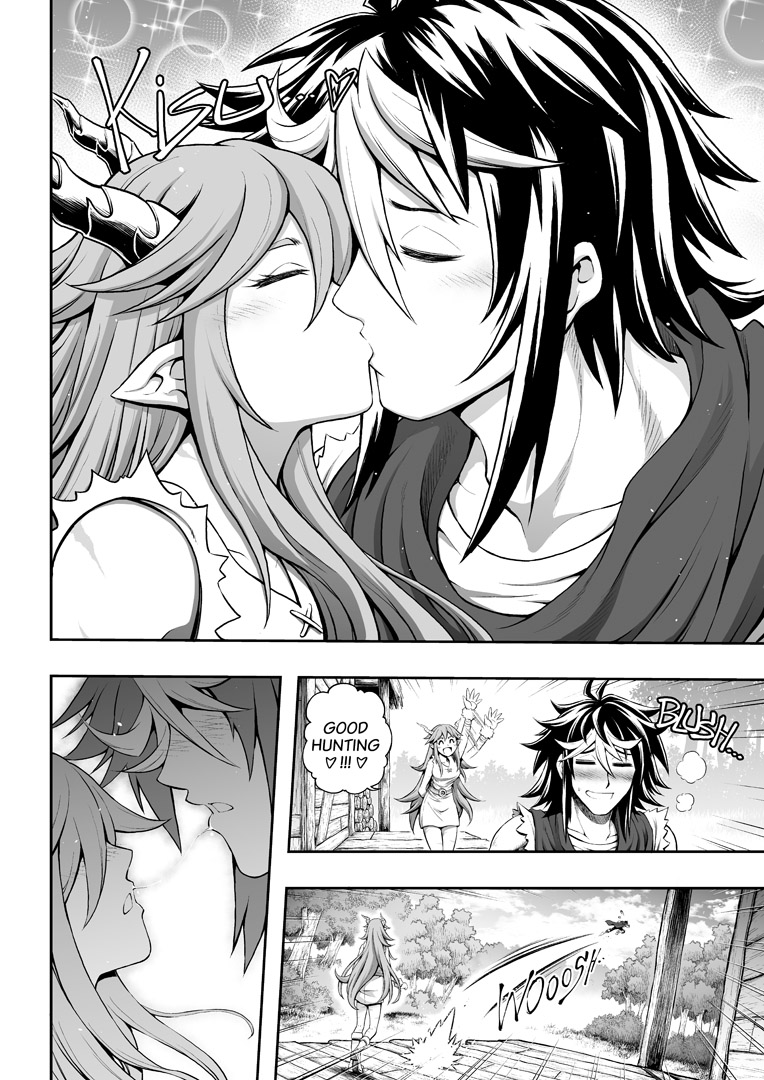 罪世 - 第1章 | Tsumi Yo - Chapter 02 page 11 full