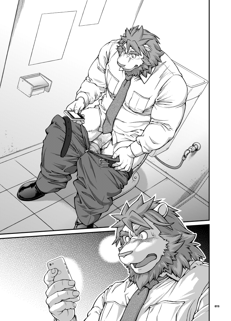 9ANIMALS ver.3.0 KING LION page 4 full