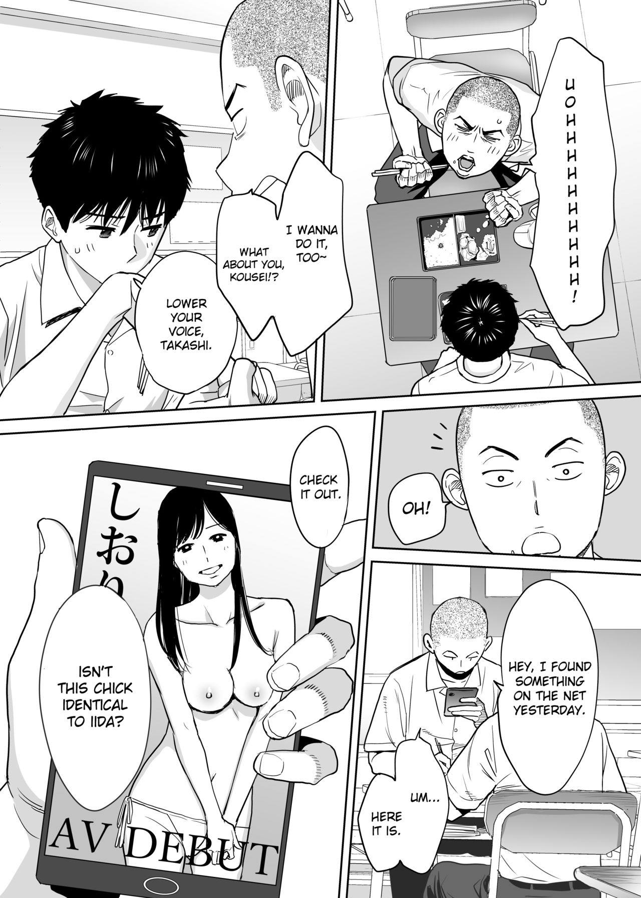 Karami Zakari vol. 1 | Entanglement vol. 1 page 5 full