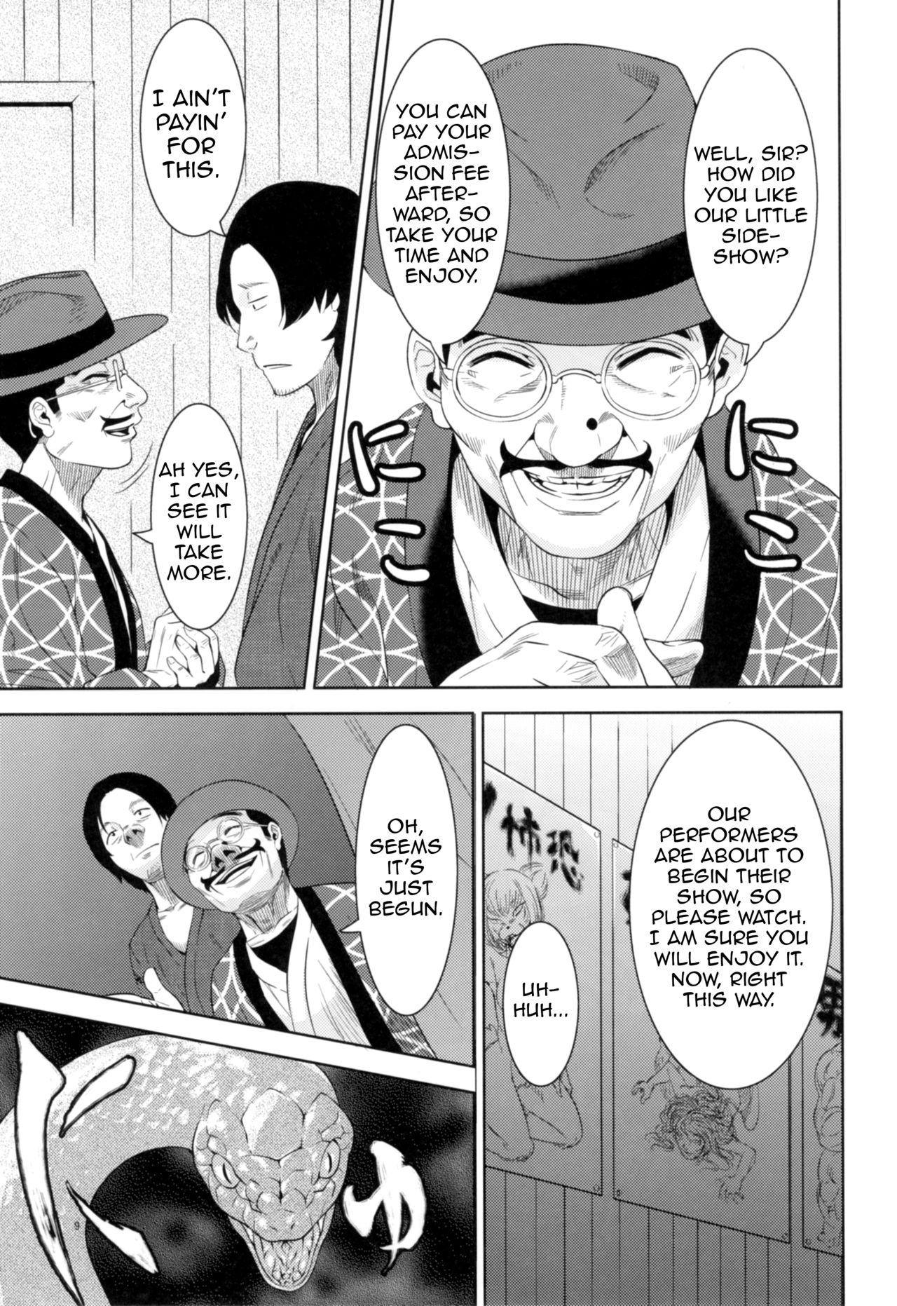 Kemono Misemono Tokoro Kirawazu | A Carefree Monster Girl's Exhibition page 8 full
