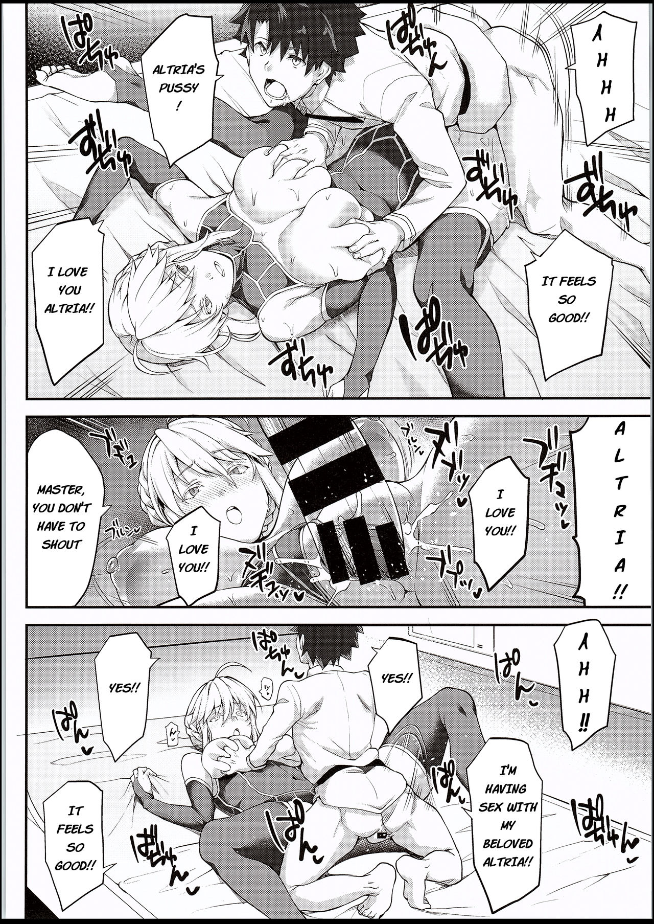 Kishiou no Kimochi Ii Ana page 11 full