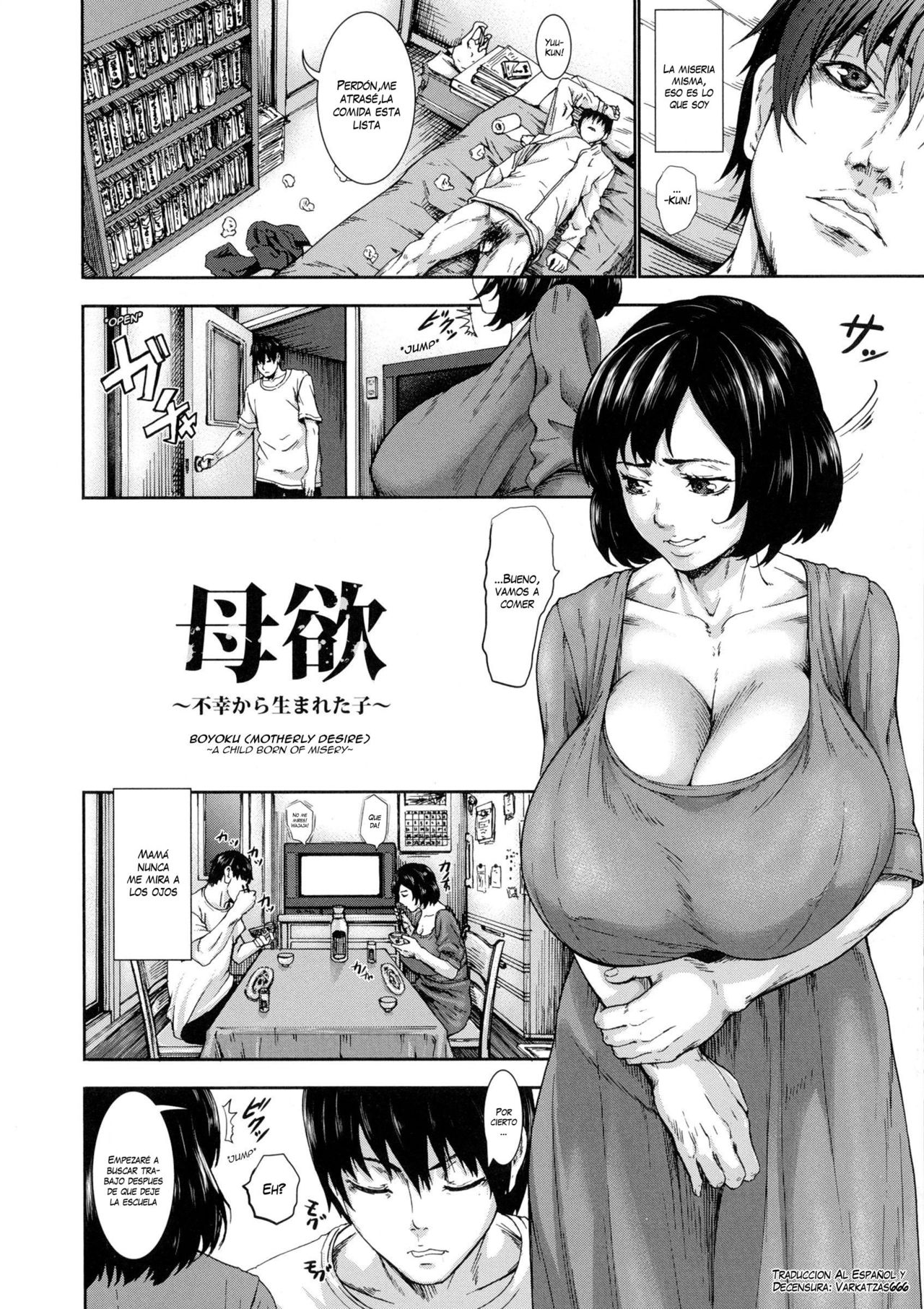Boyoku ~Fukou kara Umareta Ko~ page 2 full