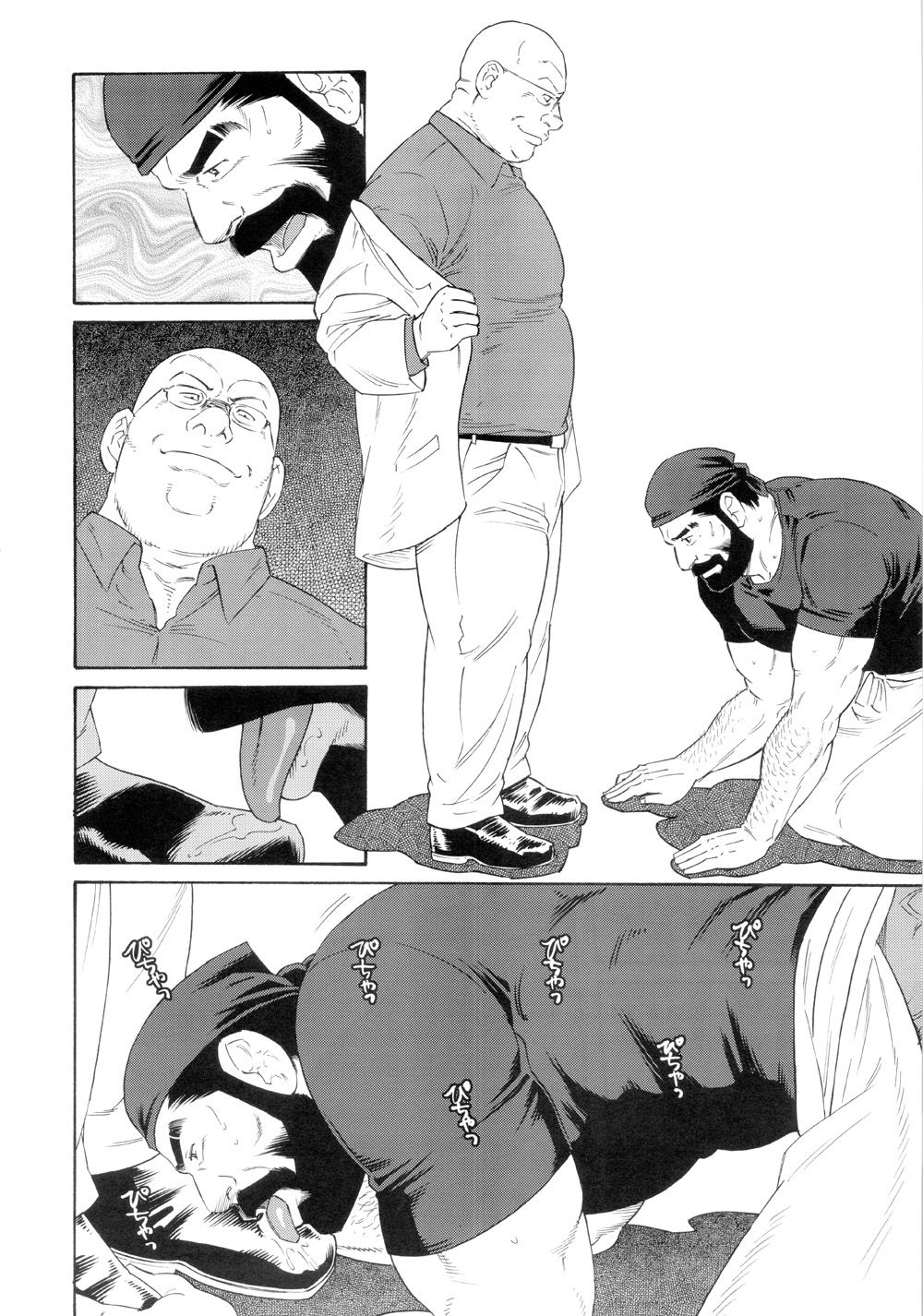 Tenraku no Keiyaku | 전락의 계약 page 6 full