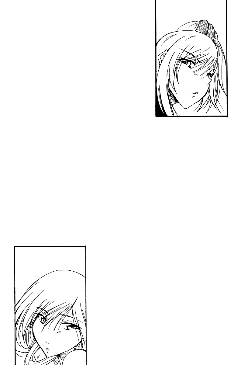 Nun-unu page 3 full