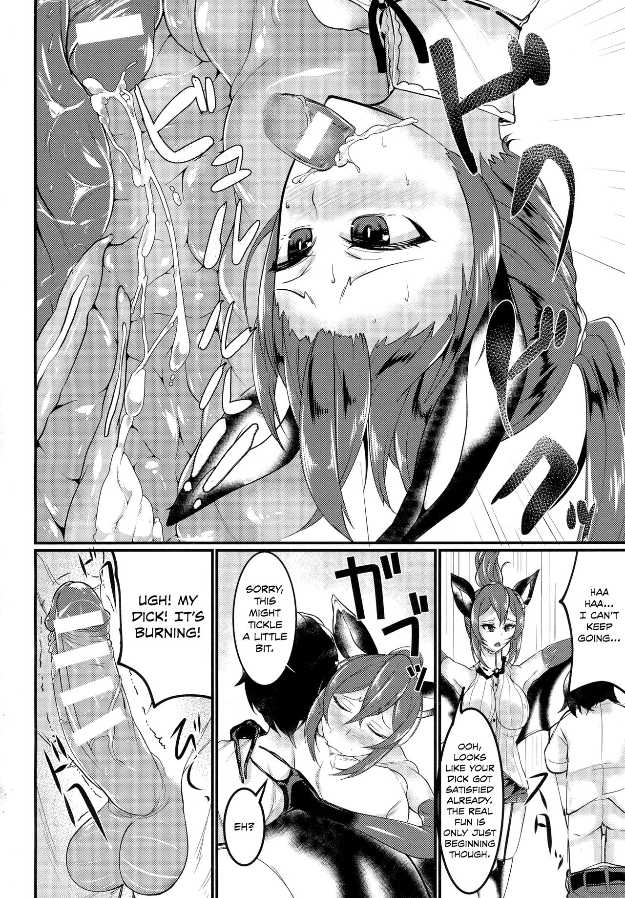 Bat Communication page 8 full