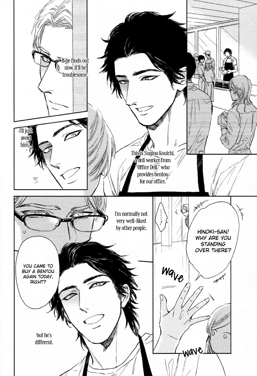 Drugless Sex page 11 full
