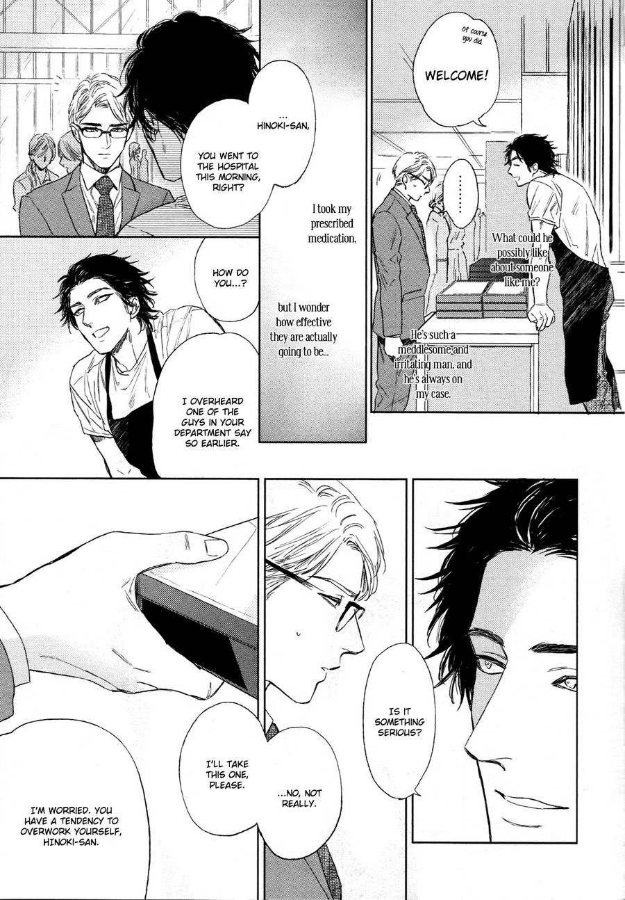 Drugless Sex page 12 full