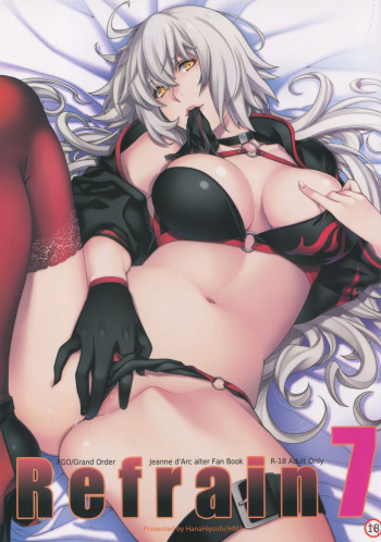 (C95) [HMA (Hiyoshi Hana)] Refrain7 (Fate/Grand Order) cover