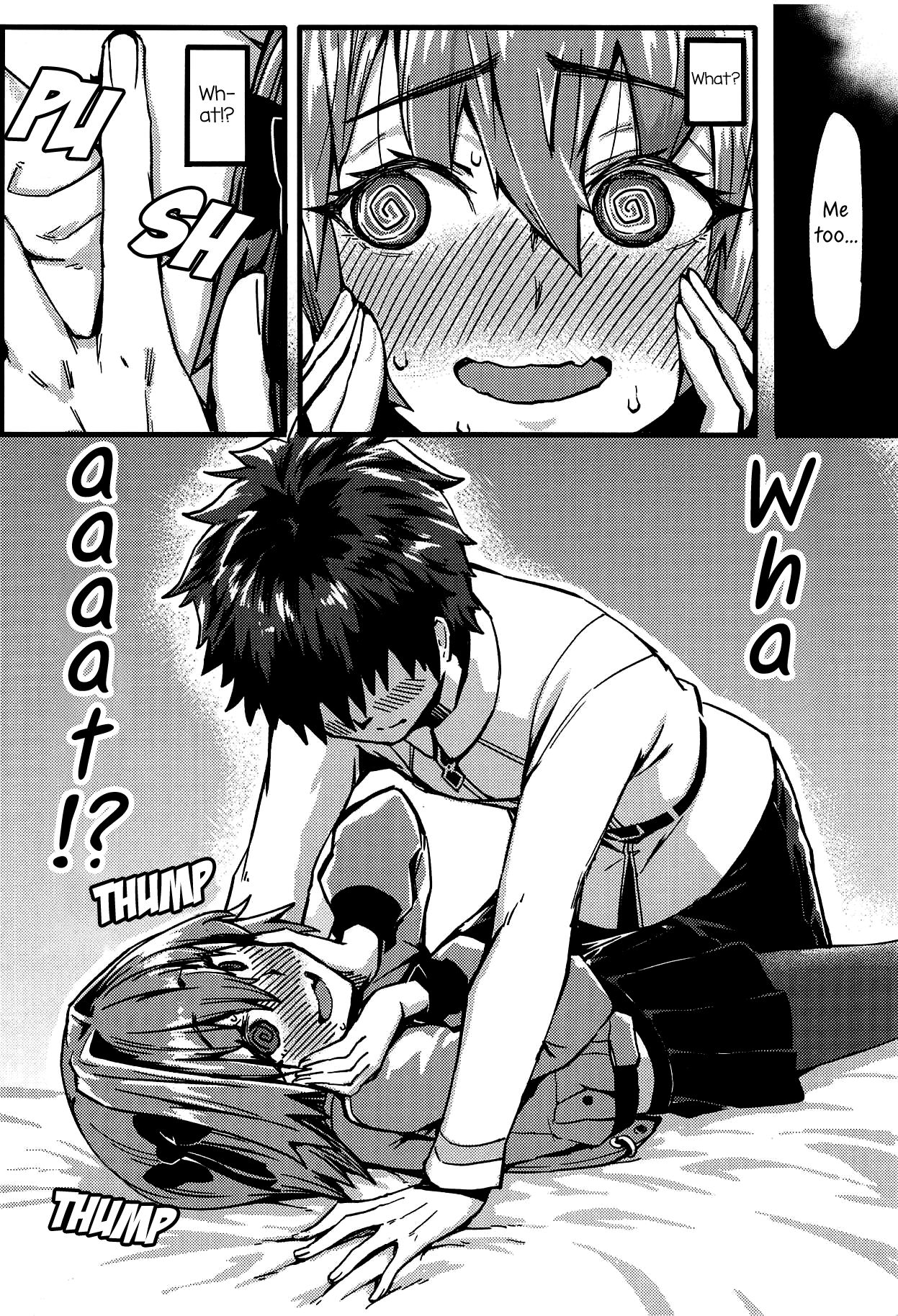 Boku mo da. | Me too. page 11 full
