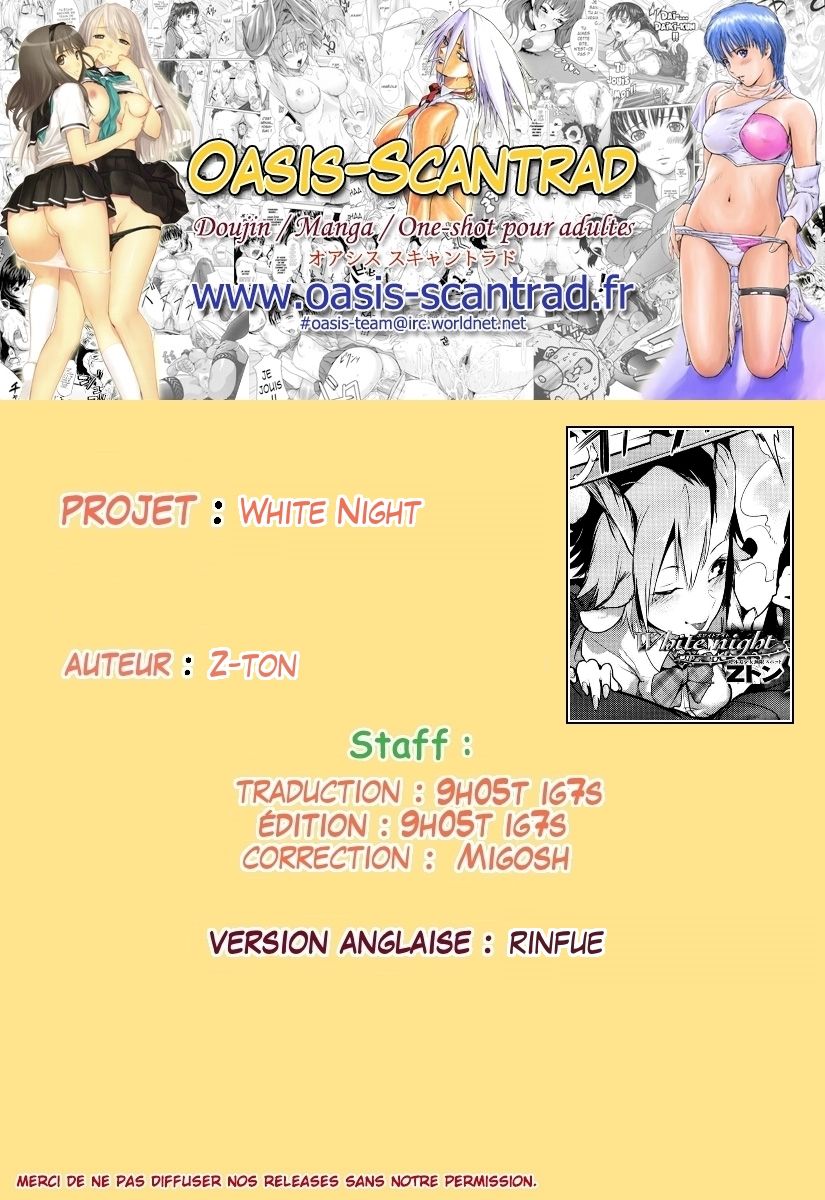 White night page 7 full