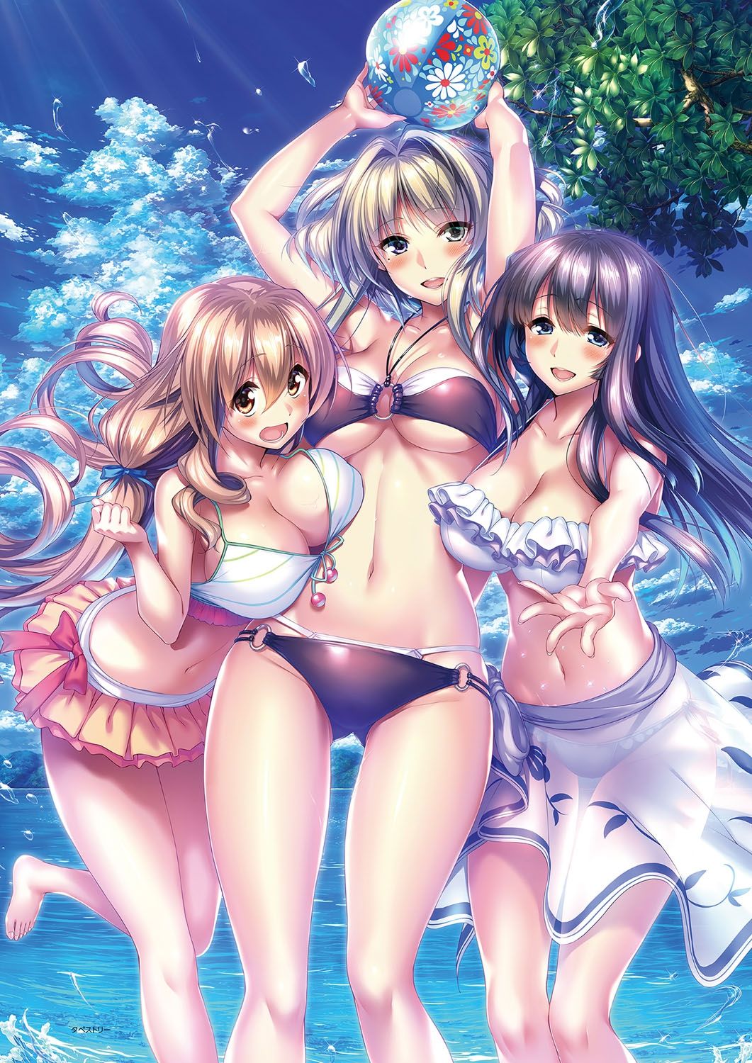 Amakano＋ Visual Fan Book page 8 full