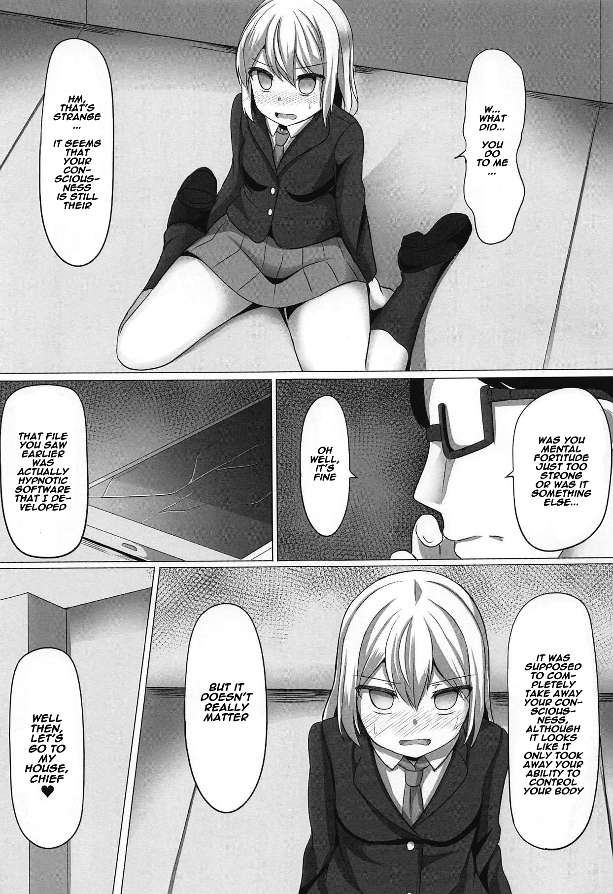 Chiharu Hypno page 4 full