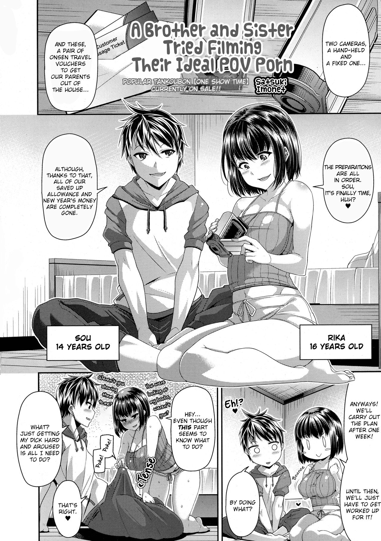 Shitei de Risou no Hamedori Shitemita page 2 full