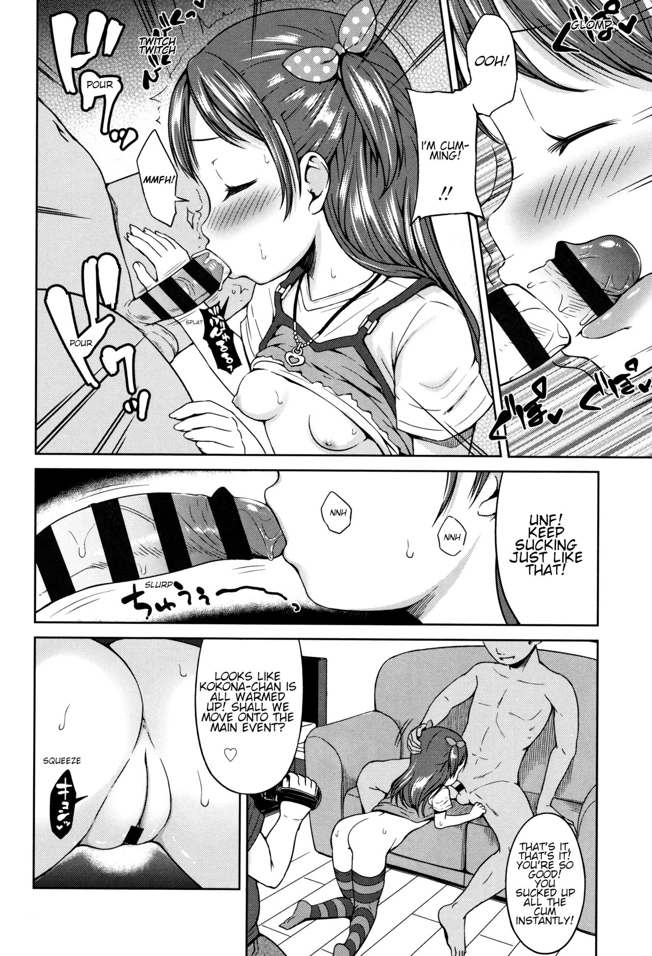 Ippai Mawaso! | Let's keep rolling! page 12 full