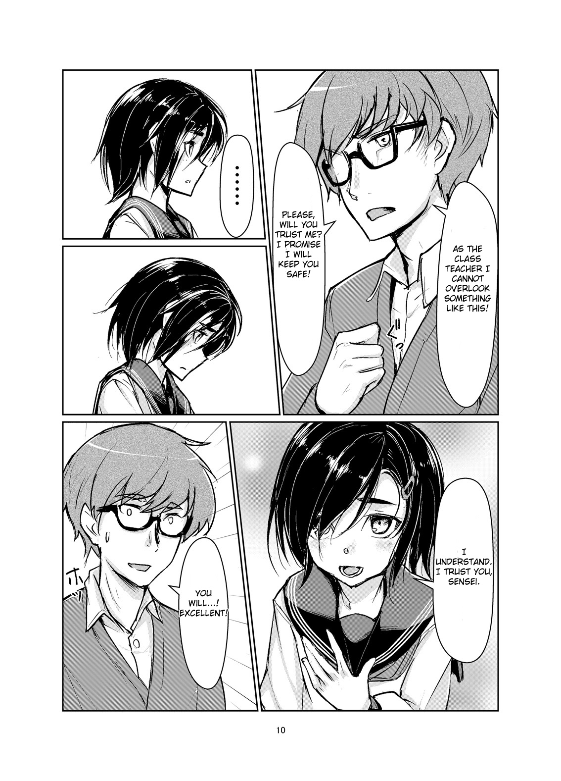 Rengesou page 9 full