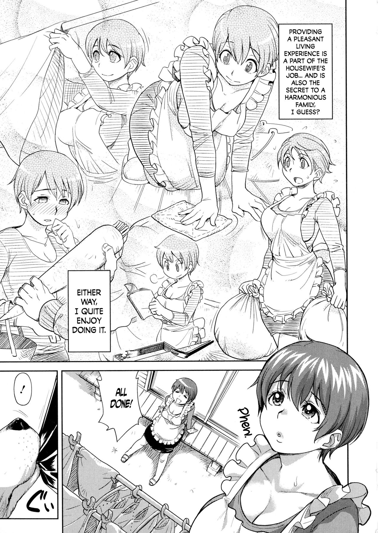 Kawa'R page 5 full
