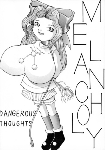 [DANGEROUS THOUGHTS (Kiken Shisou)] MELANCHOLY cover